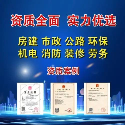湖北二次裝修消防備案,設(shè)計(jì)消防施工圖多少錢？